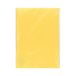 Ofertówka A4/L pastel żółta Biurfol - 8szt. [1]