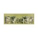 Puzzle 1000el panoramiczne Secret Garden1 [1]