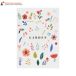 Zeszyt A4/60 linia Garden Interdruk [1]