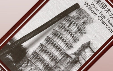 Węgiel rysunkowy - świetne uzupełnienie ołówków